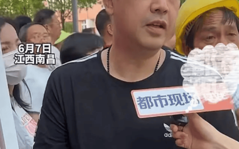 原创
            考场外一黄帽子叔叔火了！一位红帽子叔叔为女儿打零工陪考2年-红帽子黄帽子蓝帽子白帽子