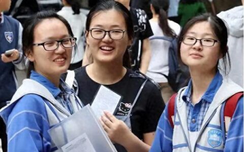 2024高考数学难出新高度，考生表示崩溃