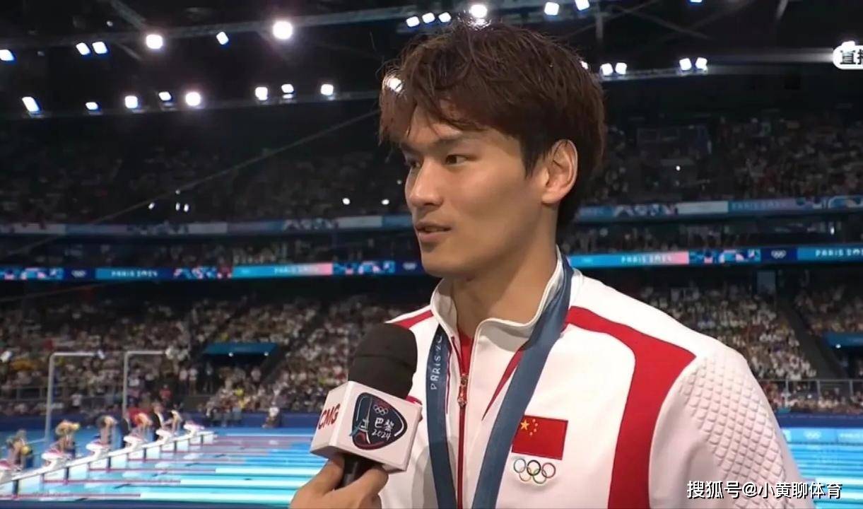 无缘金牌,徐嘉余摊牌发声,官宣重要决定,七字喊话美国泳协-徐嘉余个人资料简介