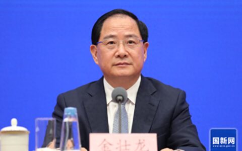 工信部：六大方向部署未来产业，聚焦人形机器人、6G等领域-工信部产业发展规划