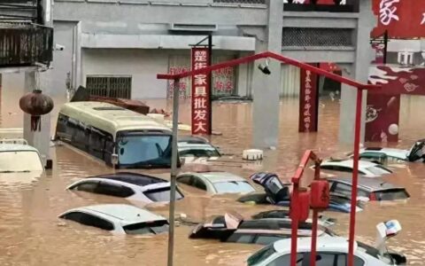 湖南平江遭遇历史性洪灾，河南瓜农刘晓东捐赠 3000 斤西瓜-湖南平江一人被害