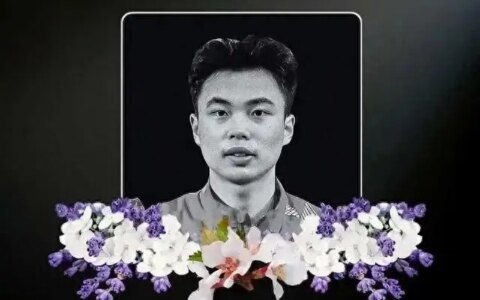 张志杰妈妈病倒住院！中年丧夫，晚年丧子！-张志杰书法家