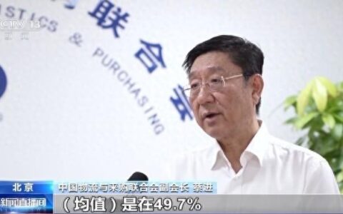 6月全球制造业PMI公布 亚洲成为全球经济稳定复苏的主引擎-2021年6月全球制造业pmi