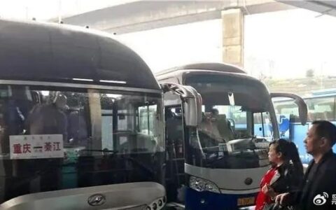 四公里至綦江班车收班时间引争议，官方宣传与实际不符-綦江到四公里在哪里坐车