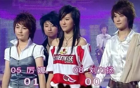 挖掘过华晨宇，帮过蔡徐坤，可惜尚雯婕还是错过了tfboys-尚雯婕后来去华晨宇家了吗