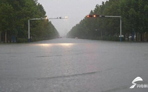 局部已降特大暴雨！山东暴雨红色+强对流黄色双预警齐发！今天仍有强降雨-山东暴雨最新通知警报