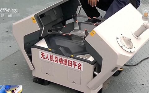 全国夏粮已收96.2% 夏播粮食已播83.1%-2021年全国夏粮收购会议