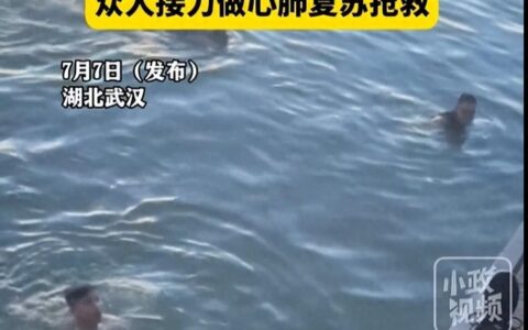 奇迹！男子溺水沉入水底2分钟，幸遇3名游泳教练，大难不死被救活-游泳溺水男孩