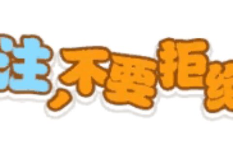 突发！南阳暴雨，沟平河满，花生全被淹玉米露头，前旱后涝太难了-河南花生的受灾情况