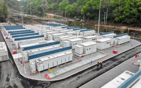 浙江最大“超级充电宝”正式生产运行，一天可供4万户家庭用电-浙江充电器厂家