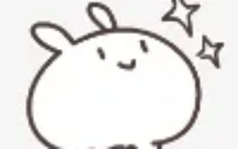 为何人们被内蒙古硬控60秒？-内蒙古7人被通报