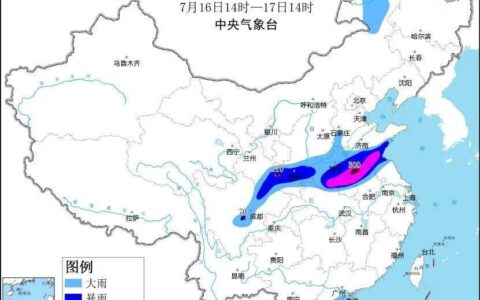 启动防汛一级应急响应！南阳正在遭遇极端暴雨→-南阳受到暴雨影响了吗现在