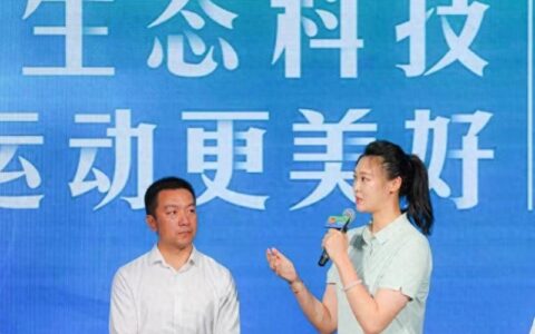 中国女排奥运赛程出炉，名宿惠若琪寄语：打出我们的作风水平-奥运会女排惠若琪