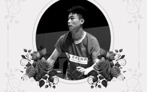 印尼羽协决定不再对张志杰遗体负责！甩手不干了？这什么态度！-印尼张志祥啇会会长