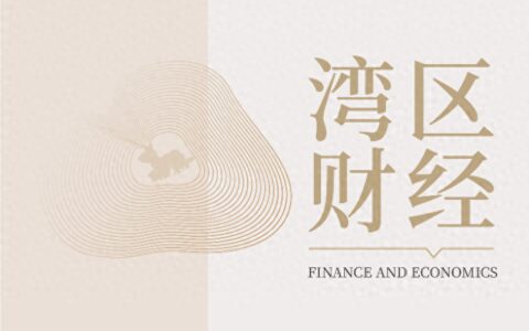 广东金融业晒年度“成绩单”：多个重点领域贷款增速超20%-2020年广东省金融机构贷款余额