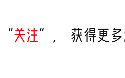 印度尼帕病毒又来了,中国需警惕防范-印度尼西亚新冠肺炎最新消息