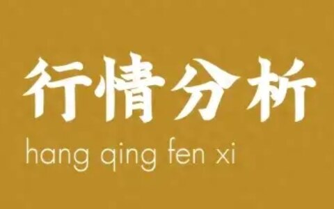 金价为何大跌？还会再涨吗？-金价为什么暴涨,还会降吗?