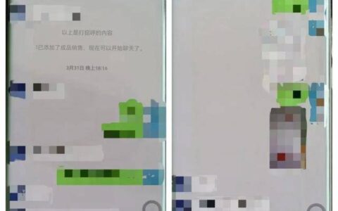 演技一流！一人分饰两角诈骗400余万-一人分饰两角韩剧