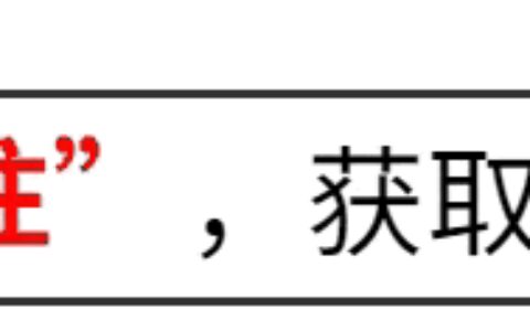 多所高校决定延长研究生学制，这一举动，意味着研究生大幅贬值了-研究生延长学制要交学费吗多少钱