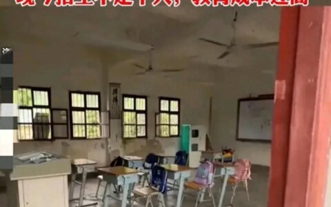 延迟一年毕业？多所高校研究生学制从2年改3年，日本高校或有前兆-日本研究生留学多少年