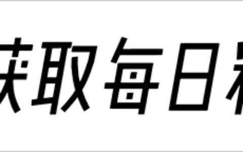 今日要闻一起看，7月26日最新资讯，两分钟看完-今日要闻新闻