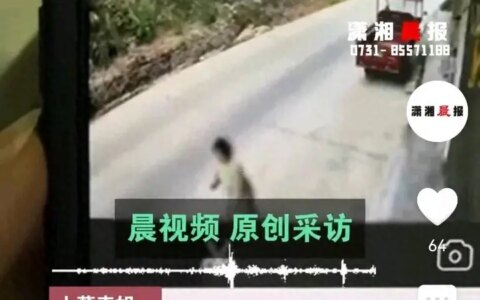 贵州九岁女孩家门口失踪！在离家几公里的高速找到！衣服上有血迹-贵州8岁女孩遗体怎么了