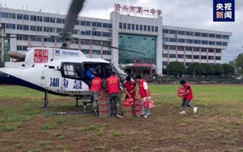 湖南郴州暴雨被困村民：道路中断房屋受损，老夫妻徒步4小时获救，村里缺饮用水-湖南郴州特大暴雨