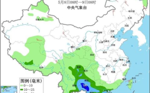 广西贵州云南等地有中到大雨局地有暴雨-云南广西贵州交界