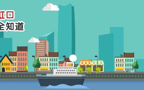 小虹妙招丨居家健身小妙招，带你保持良好体型-居家健身最好的方式