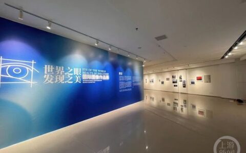 来，看看在渝国际学生镜头下的重庆和中国有多美-重庆的国际学校哪家好