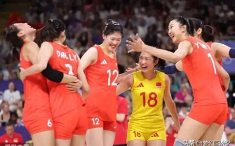 惊天逆转被拒！中国女排 3:2力克美国，巴黎奥运迎开门红-中国女排3-0完胜美国队员