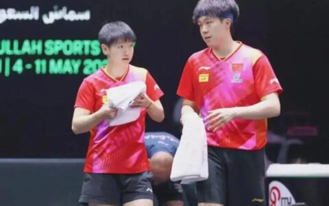 王楚钦孙颖莎输球真相曝光 大头回应输队友一轮游 2024首败-王楚钦和孙颖莎混双