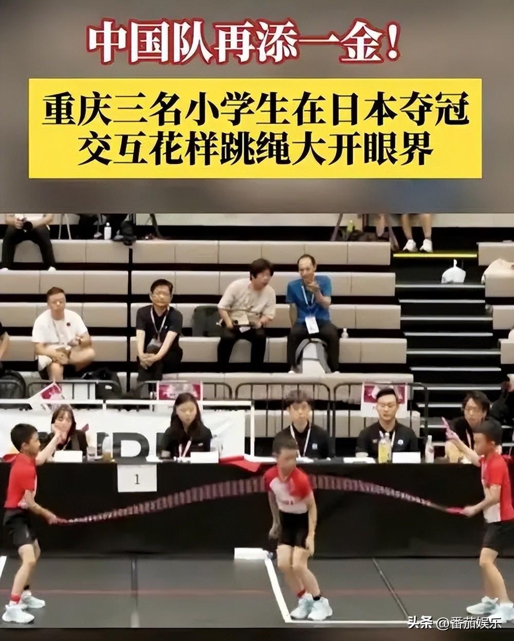 重庆三小学生，跳出亚洲冠军！一根绳，三个娃，他们凭什么惊艳？-重庆小学生跳绳标准成绩