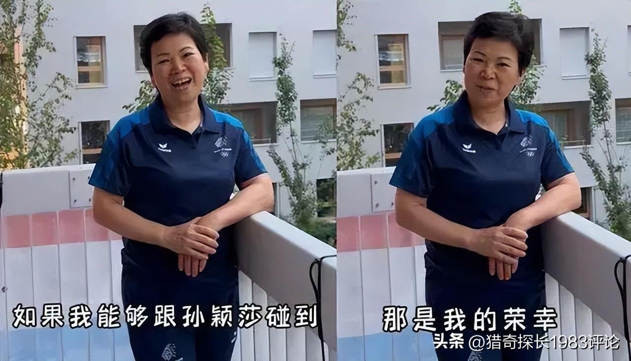 罕见史诗级对决！孙颖莎和倪夏莲首次相遇，是否会火星撞地球？-如何评价孙颖莎知乎