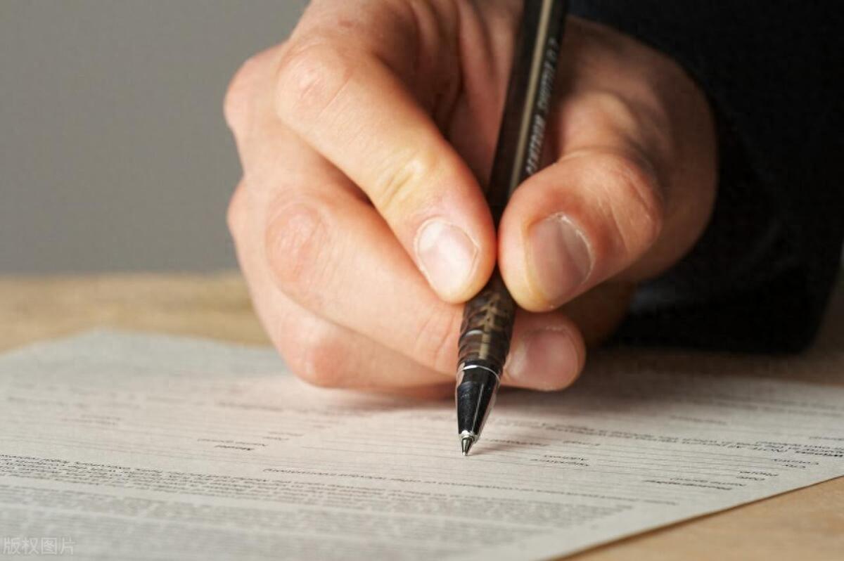 山西省人民政府任免9人-山西公示12名拟任职干部