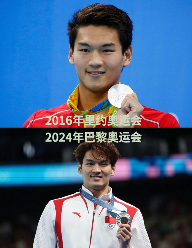心酸！徐嘉余赛后谈遗憾：没获得金牌的运动员，没资格享受奥运会-徐嘉余有望夺冠吗是真的吗还是假的