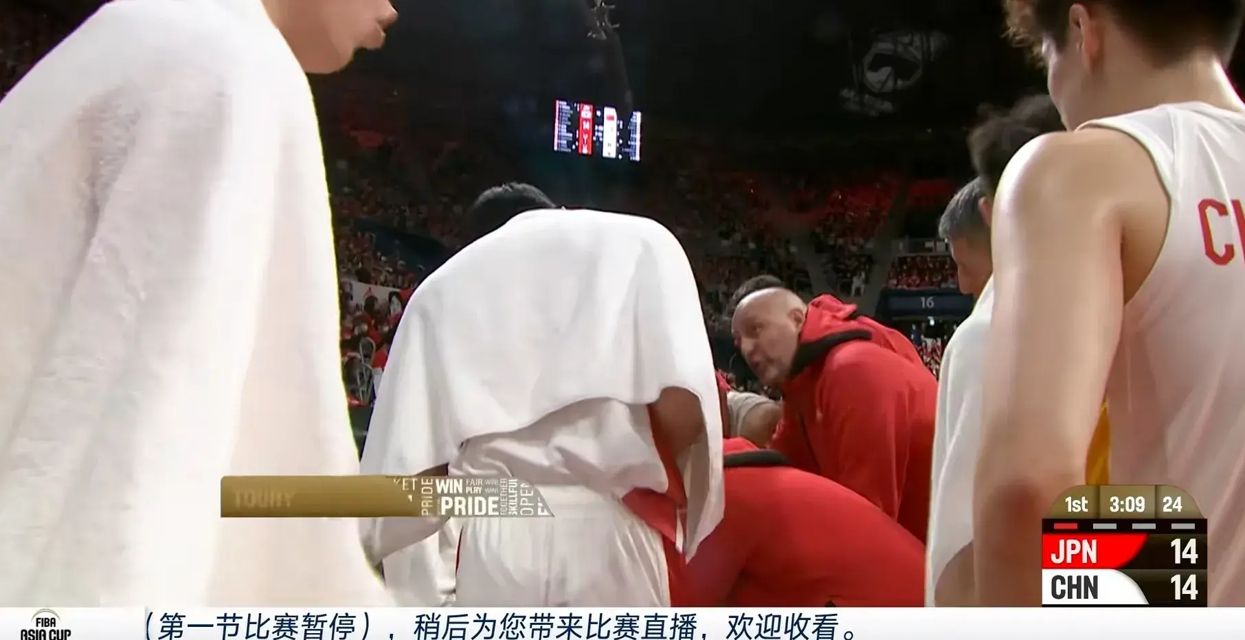 76-73！日本男篮88年首次战胜中国男篮！再见了！乔尔杰维奇！-日本男篮赢过中国队吗