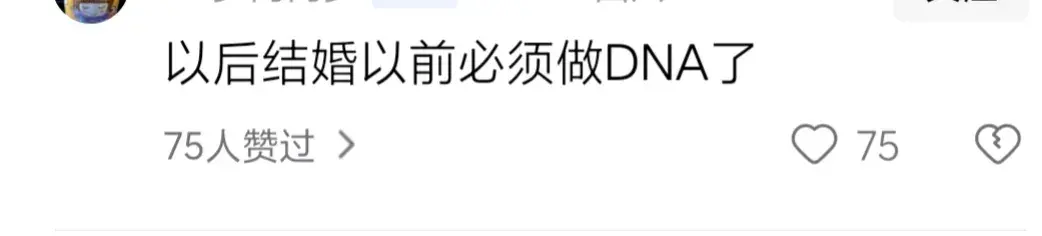 笑劈叉，俄亿万富翁自爆在12个国家有100多孩子，网友: 爹 ，是我啊-俄罗斯土豪炫富