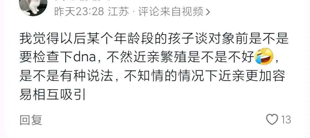 笑劈叉，俄亿万富翁自爆在12个国家有100多孩子，网友: 爹 ，是我啊-俄罗斯土豪炫富