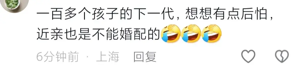 笑劈叉，俄亿万富翁自爆在12个国家有100多孩子，网友: 爹 ，是我啊-俄罗斯土豪炫富