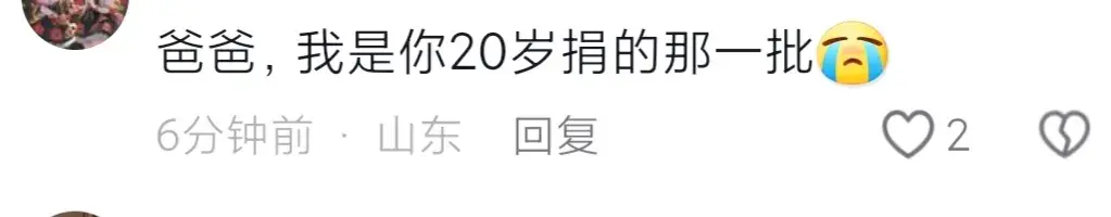 笑劈叉，俄亿万富翁自爆在12个国家有100多孩子，网友: 爹 ，是我啊-俄罗斯土豪炫富