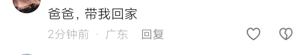 笑劈叉，俄亿万富翁自爆在12个国家有100多孩子，网友: 爹 ，是我啊-俄罗斯土豪炫富