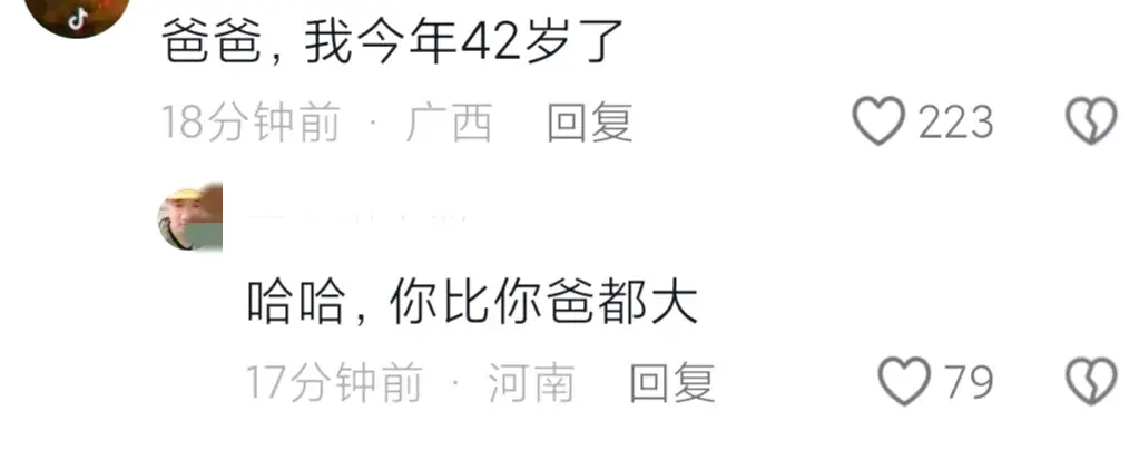 笑劈叉，俄亿万富翁自爆在12个国家有100多孩子，网友: 爹 ，是我啊-俄罗斯土豪炫富