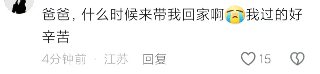 笑劈叉，俄亿万富翁自爆在12个国家有100多孩子，网友: 爹 ，是我啊-俄罗斯土豪炫富