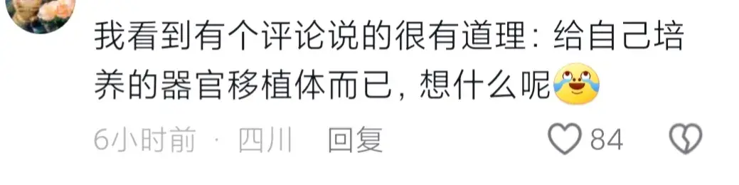 笑劈叉，俄亿万富翁自爆在12个国家有100多孩子，网友: 爹 ，是我啊-俄罗斯土豪炫富