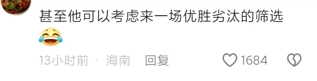 笑劈叉，俄亿万富翁自爆在12个国家有100多孩子，网友: 爹 ，是我啊-俄罗斯土豪炫富