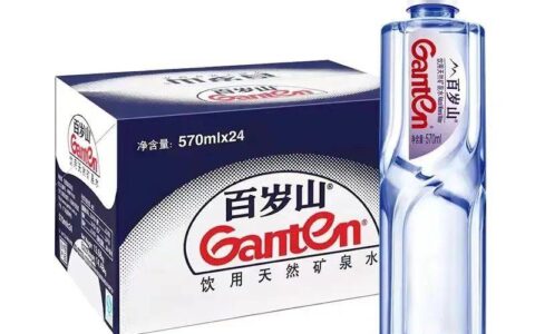 原创
            “水中贵族”百岁山检测潜在致癌物，公司称符合中国、欧盟标准！-百岁山的水为什么这么贵