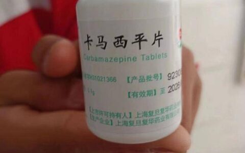 14岁初中生课堂“嗑药”致昏迷进ICU！