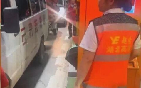 平江赈灾车高速收费后续：官方回应先预约，车主发声，评论区沦陷-平江高速收费站电话