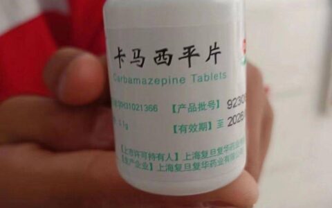 14岁初中生课堂“嗑药”致昏迷进ICU-初中生吃药期间自残正常吗